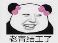 盐城木子信息咨询有限公司