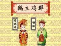 盐城木子信息咨询有限公司