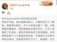 盐城木子信息咨询有限公司