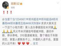 盐城木子信息咨询有限公司