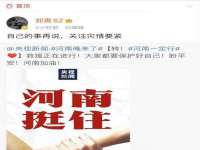盐城木子信息咨询有限公司