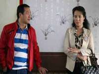 盐城木子信息咨询有限公司