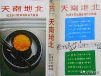 盐城木子信息咨询有限公司