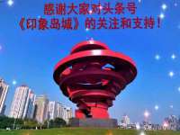 盐城木子信息咨询有限公司