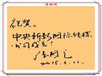 盐城木子信息咨询有限公司