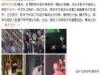 盐城木子信息咨询有限公司
