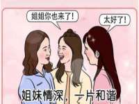 盐城木子信息咨询有限公司