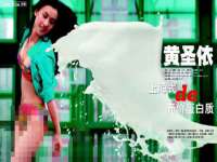 盐城木子信息咨询有限公司