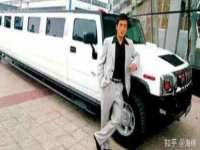 盐城木子信息咨询有限公司