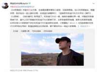 盐城木子信息咨询有限公司