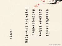 盐城木子信息咨询有限公司