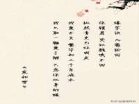 盐城木子信息咨询有限公司