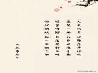 盐城木子信息咨询有限公司