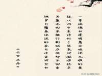 盐城木子信息咨询有限公司