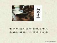 盐城木子信息咨询有限公司