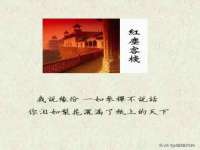 盐城木子信息咨询有限公司