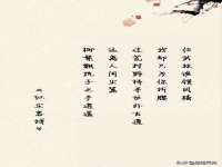 盐城木子信息咨询有限公司