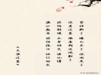 盐城木子信息咨询有限公司