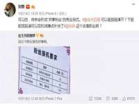 盐城木子信息咨询有限公司