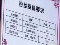 盐城木子信息咨询有限公司
