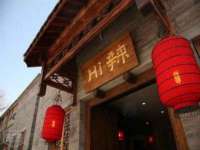 盐城木子信息咨询有限公司