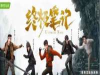 盐城木子信息咨询有限公司