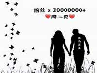盐城木子信息咨询有限公司