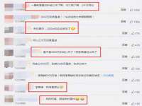 盐城木子信息咨询有限公司