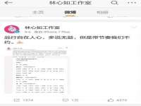 盐城木子信息咨询有限公司