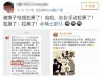 盐城木子信息咨询有限公司