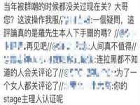 盐城木子信息咨询有限公司