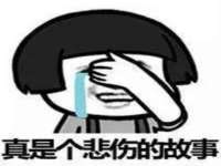 盐城木子信息咨询有限公司