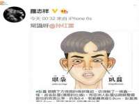 盐城木子信息咨询有限公司