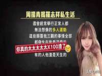 盐城木子信息咨询有限公司