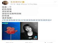 盐城木子信息咨询有限公司
