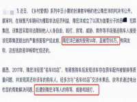 盐城木子信息咨询有限公司
