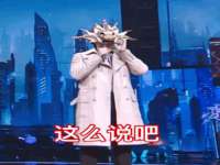 盐城木子信息咨询有限公司