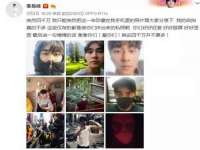 盐城木子信息咨询有限公司