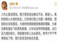 盐城木子信息咨询有限公司