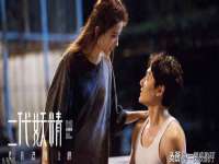 盐城木子信息咨询有限公司