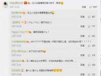 盐城木子信息咨询有限公司