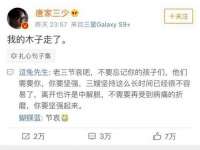 盐城木子信息咨询有限公司