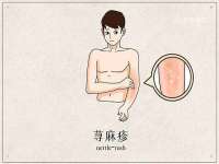 盐城木子信息咨询有限公司