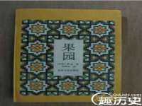盐城木子信息咨询有限公司