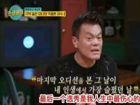 盐城木子信息咨询有限公司