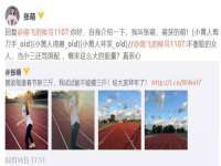 盐城木子信息咨询有限公司
