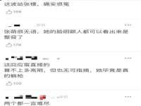 盐城木子信息咨询有限公司