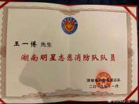 盐城木子信息咨询有限公司