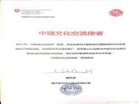 盐城木子信息咨询有限公司