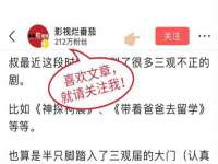 盐城木子信息咨询有限公司
